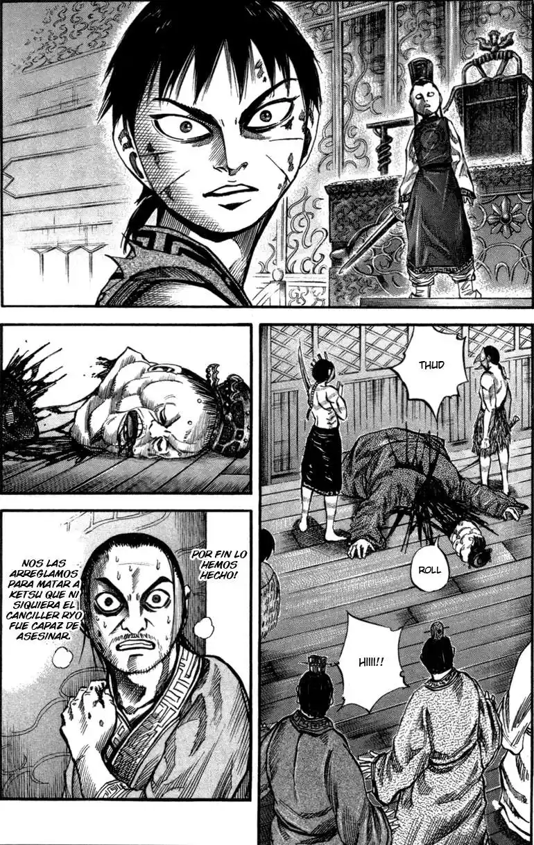 Kingdom Capitulo 43: El pájaro extraño llega página 3