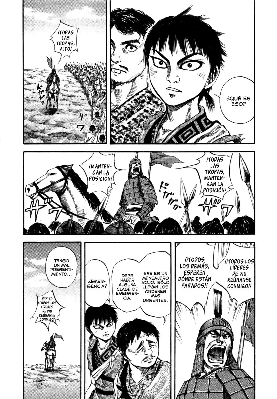 Kingdom Capitulo 51: Reunión página 2