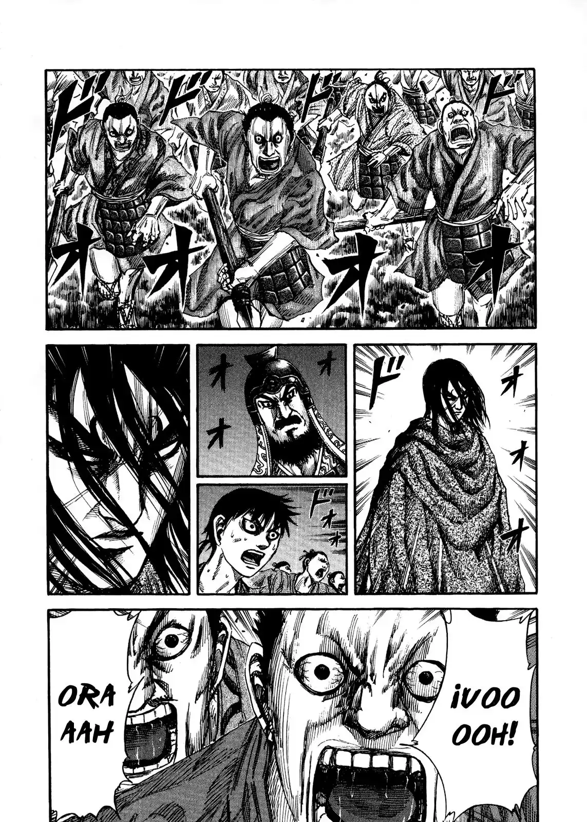 Kingdom Capitulo 144 página 3