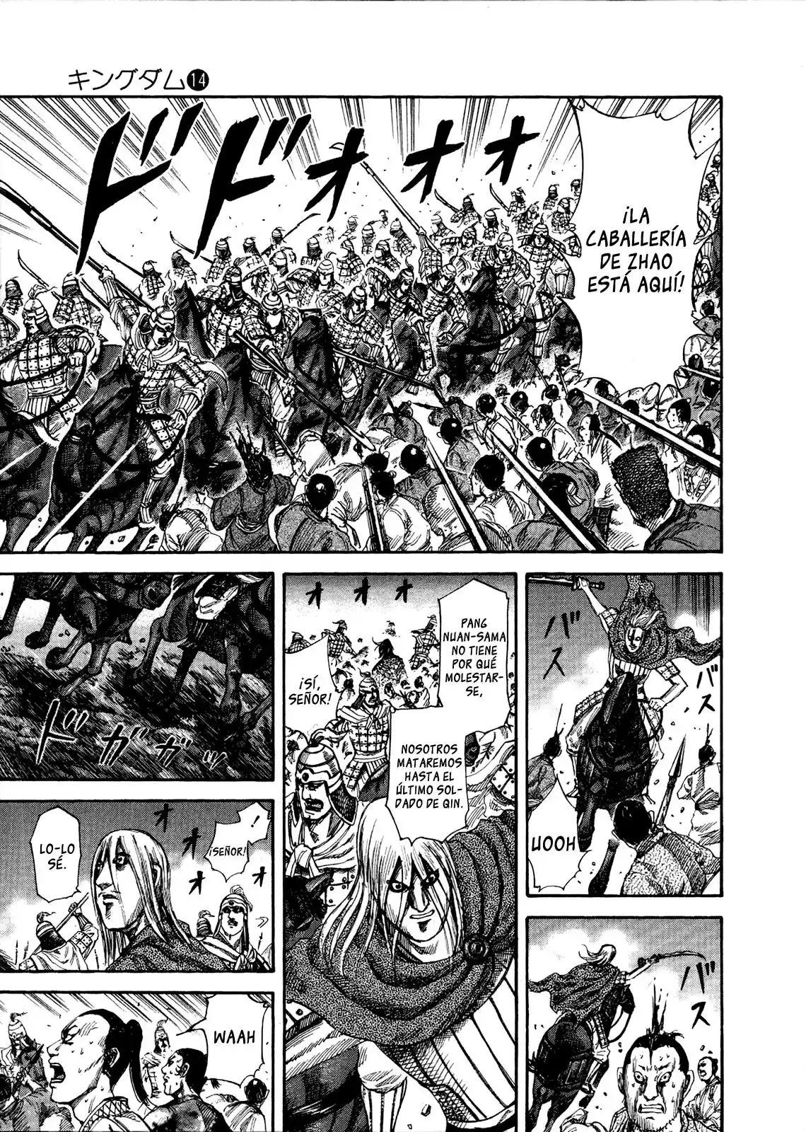 Kingdom Capitulo 144 página 6