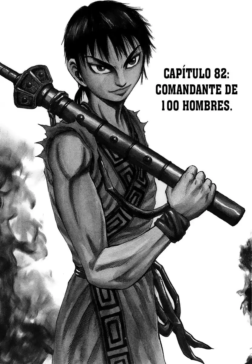 Kingdom Capitulo 82: Comandante de 100 hombres página 1