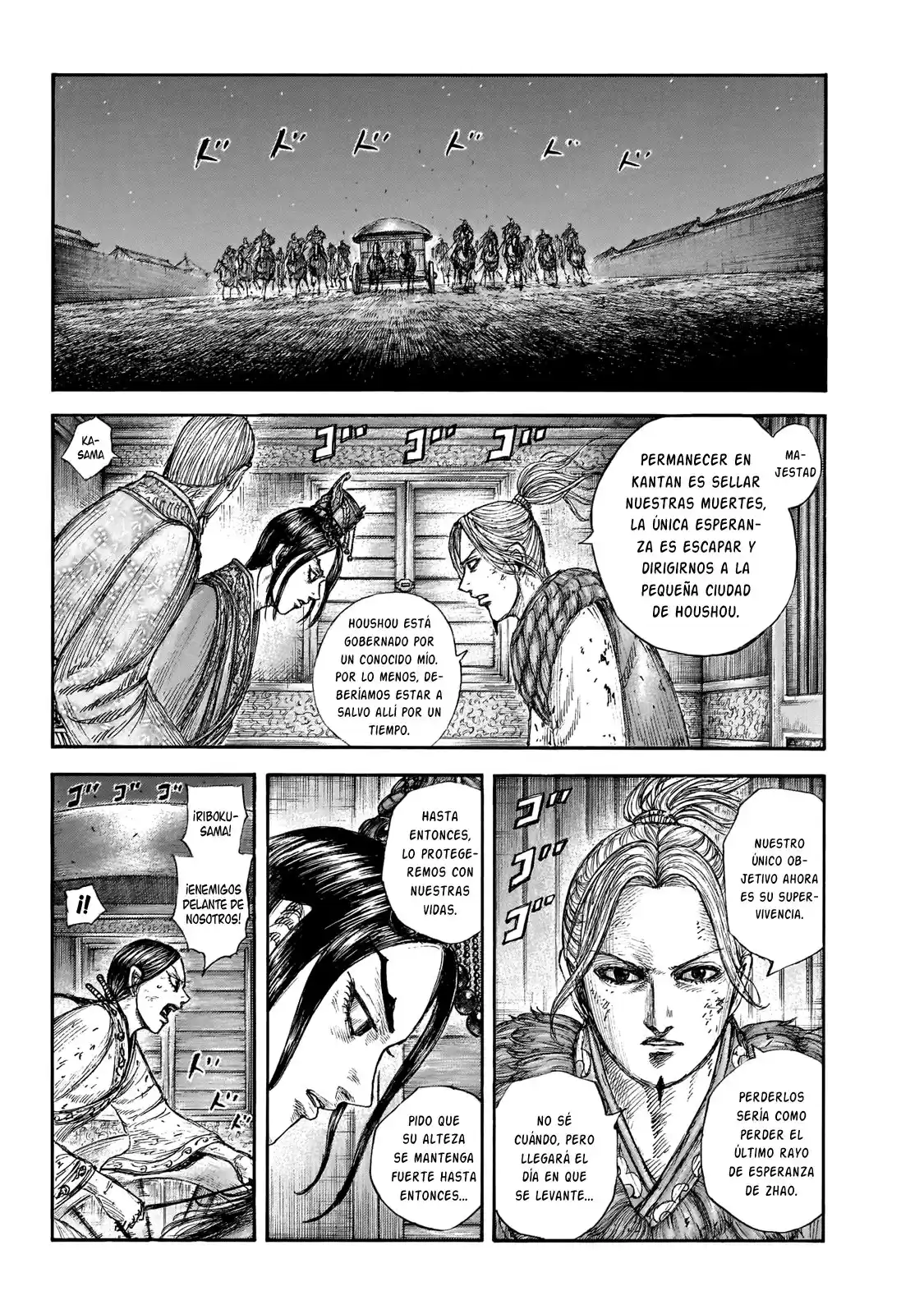 Kingdom Capitulo 646: Desde Ganmon página 11