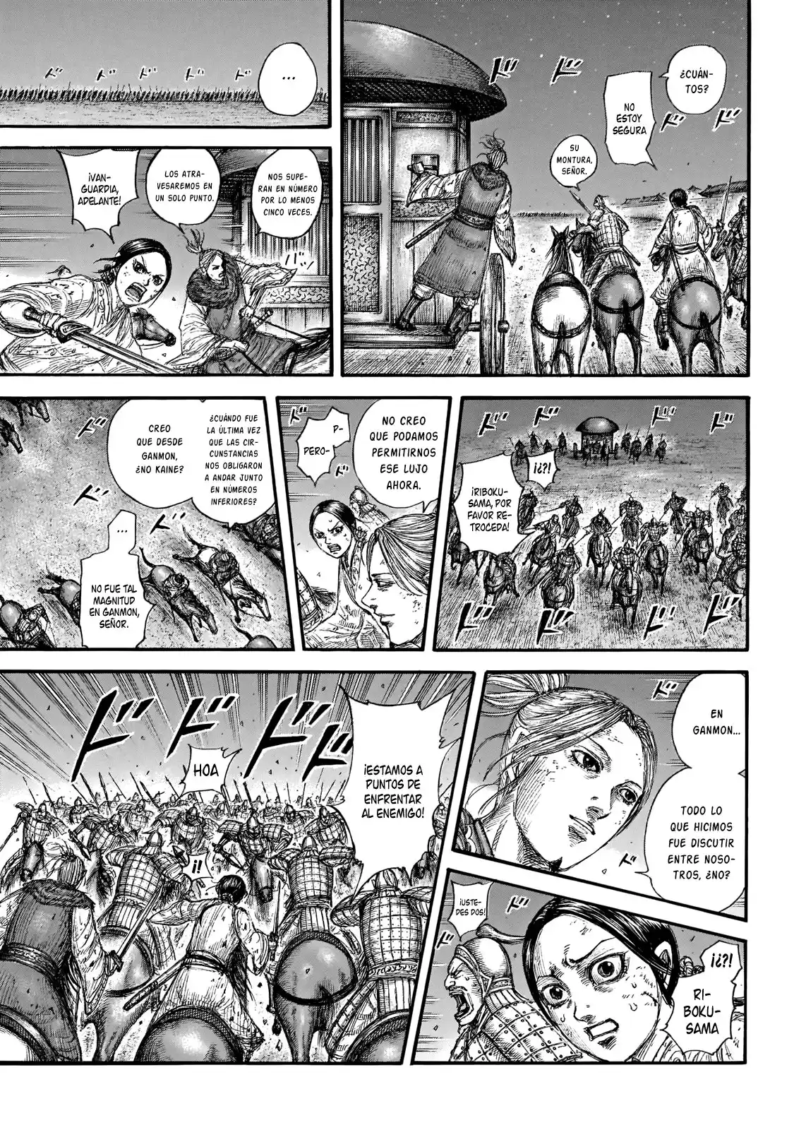 Kingdom Capitulo 646: Desde Ganmon página 12