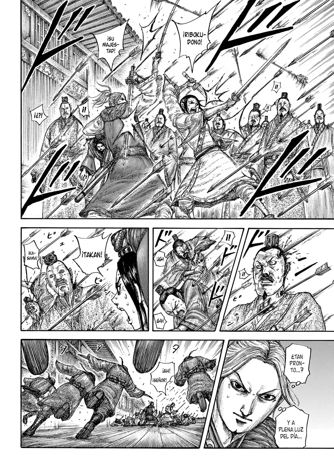 Kingdom Capitulo 646: Desde Ganmon página 5