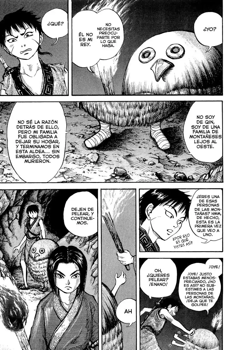 Kingdom Capitulo 5: Medio hermano página 5