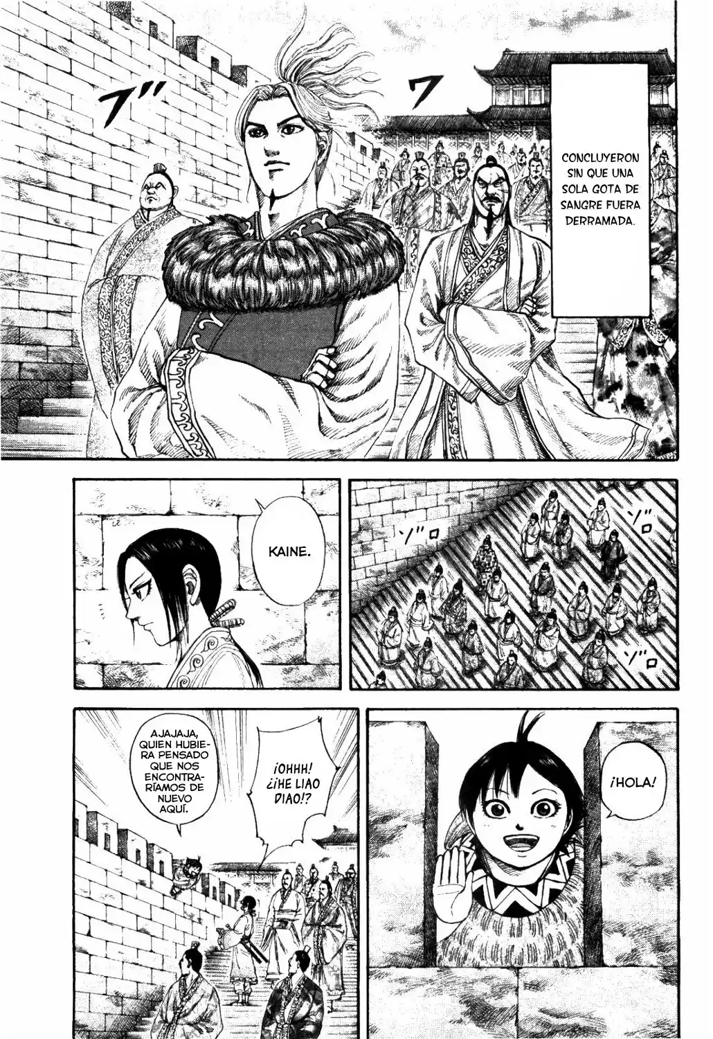 Kingdom Capitulo 179 página 5