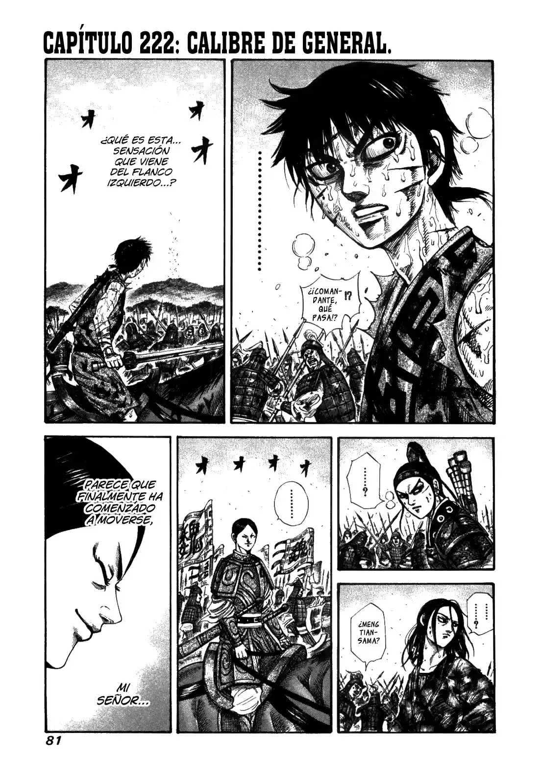 Kingdom Capitulo 222 página 1