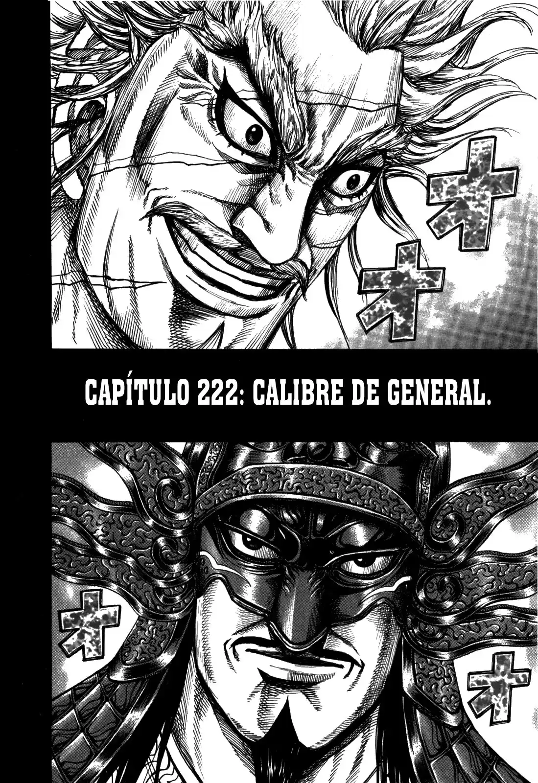 Kingdom Capitulo 222 página 2