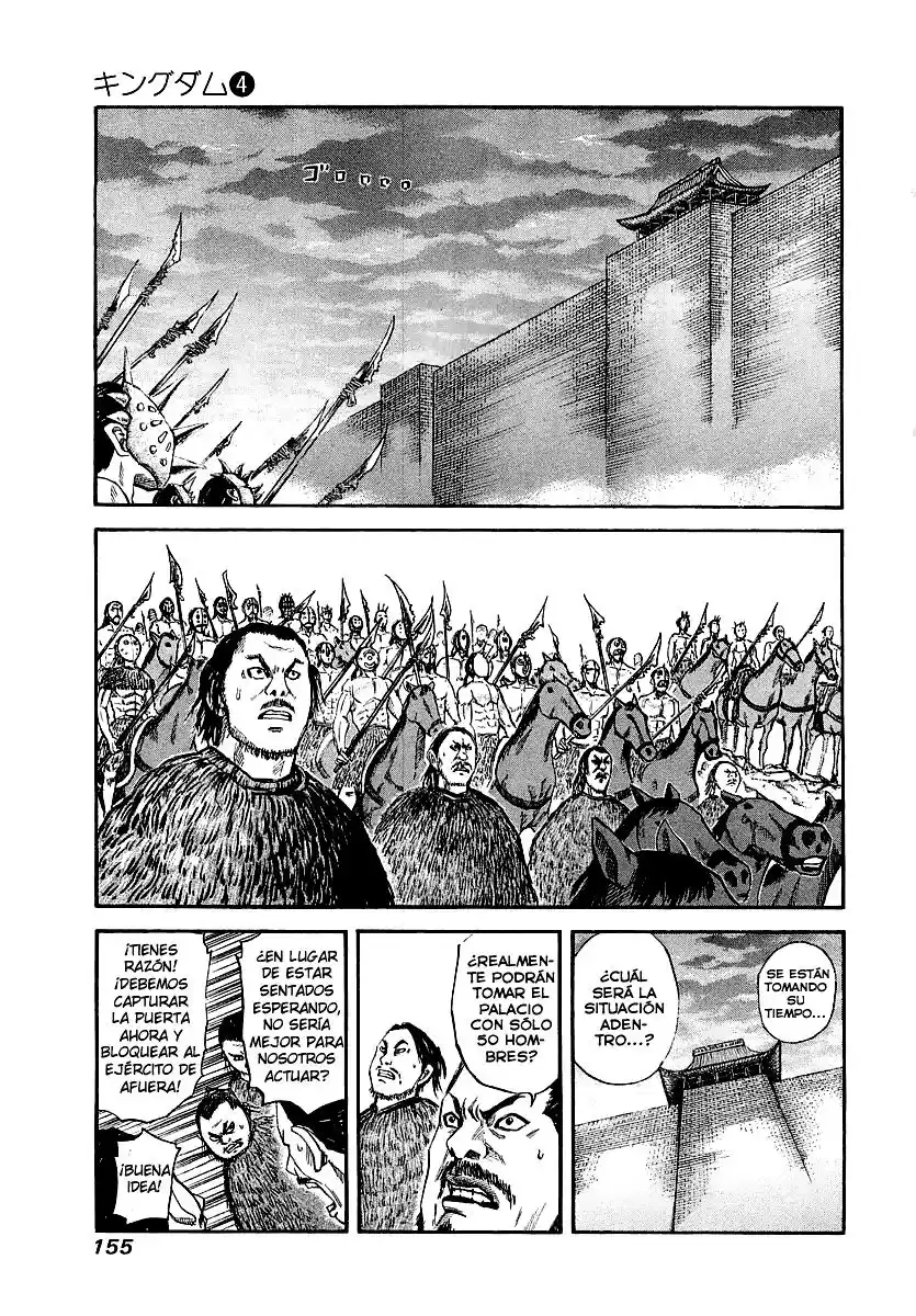 Kingdom Capitulo 39: Bajiou página 5