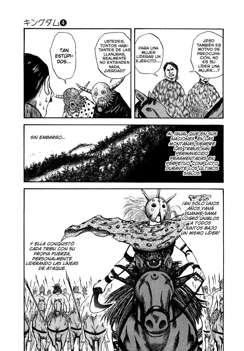 Kingdom Capitulo 39: Bajiou página 7