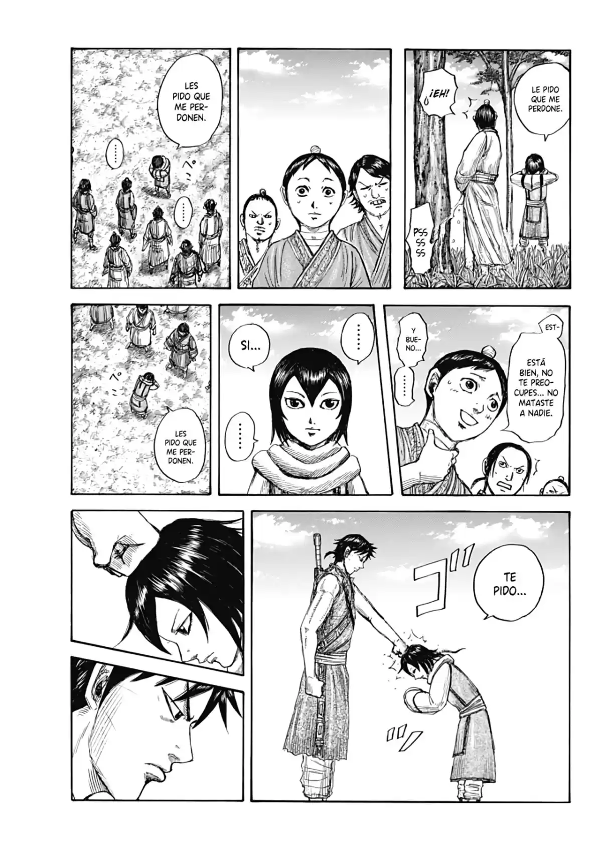 Kingdom Capitulo 670: Un error fatal. página 5