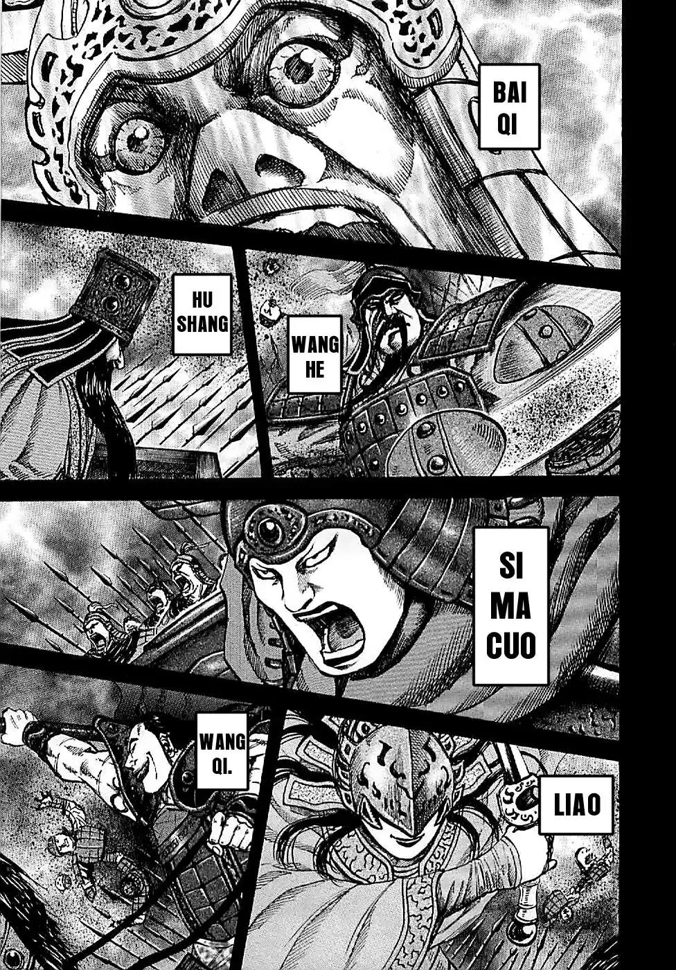 Kingdom Capitulo 106: Solicitud de entranamiento página 7