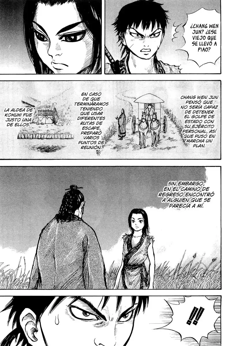 Kingdom Capitulo 6: La resolución de Piao página 3