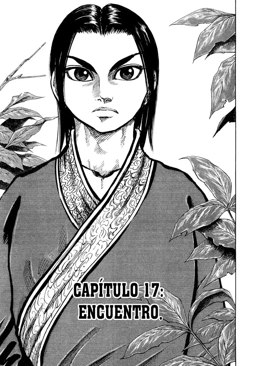 Kingdom Capitulo 17: Encuentro página 1