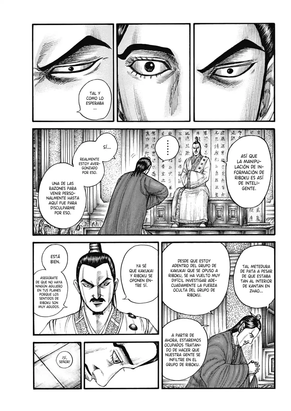 Kingdom Capitulo 763: Otro objetivo. página 7