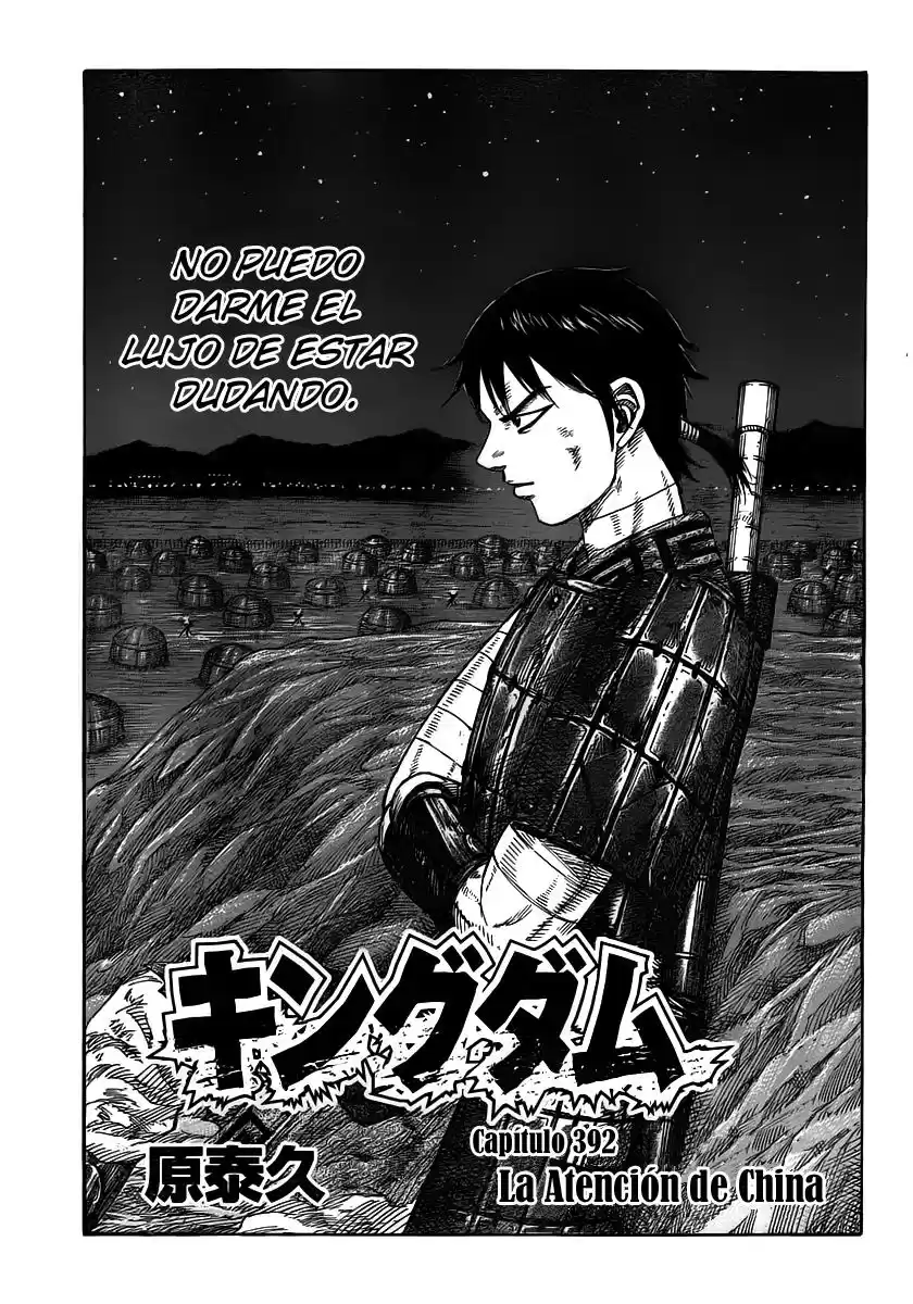 Kingdom Capitulo 392 página 2