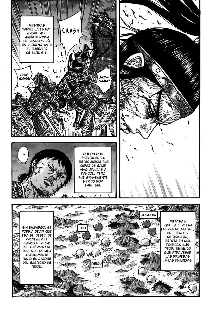 Kingdom Capitulo 392 página 5