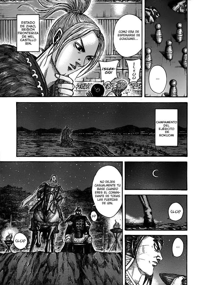 Kingdom Capitulo 392 página 6