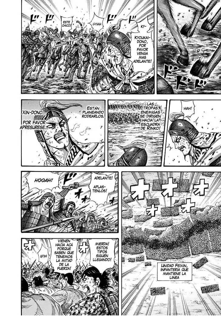 Kingdom Capitulo 219: Superar página 4