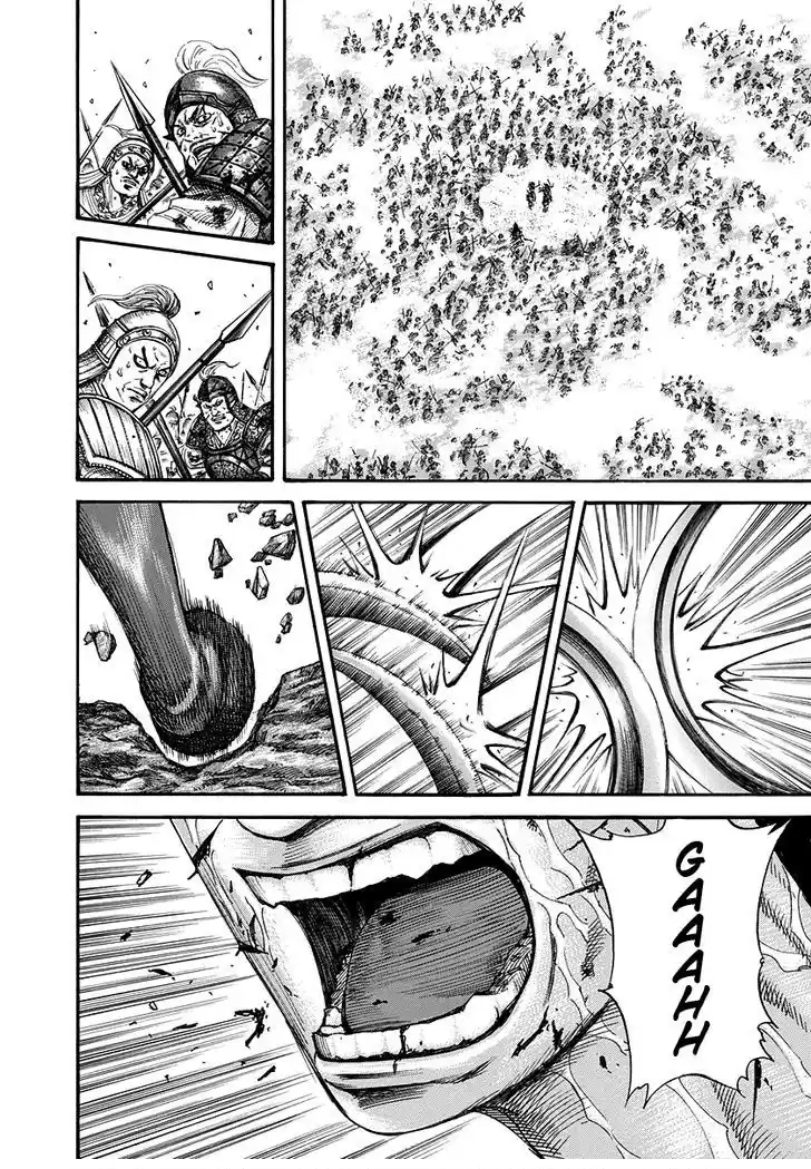 Kingdom Capitulo 219: Superar página 6