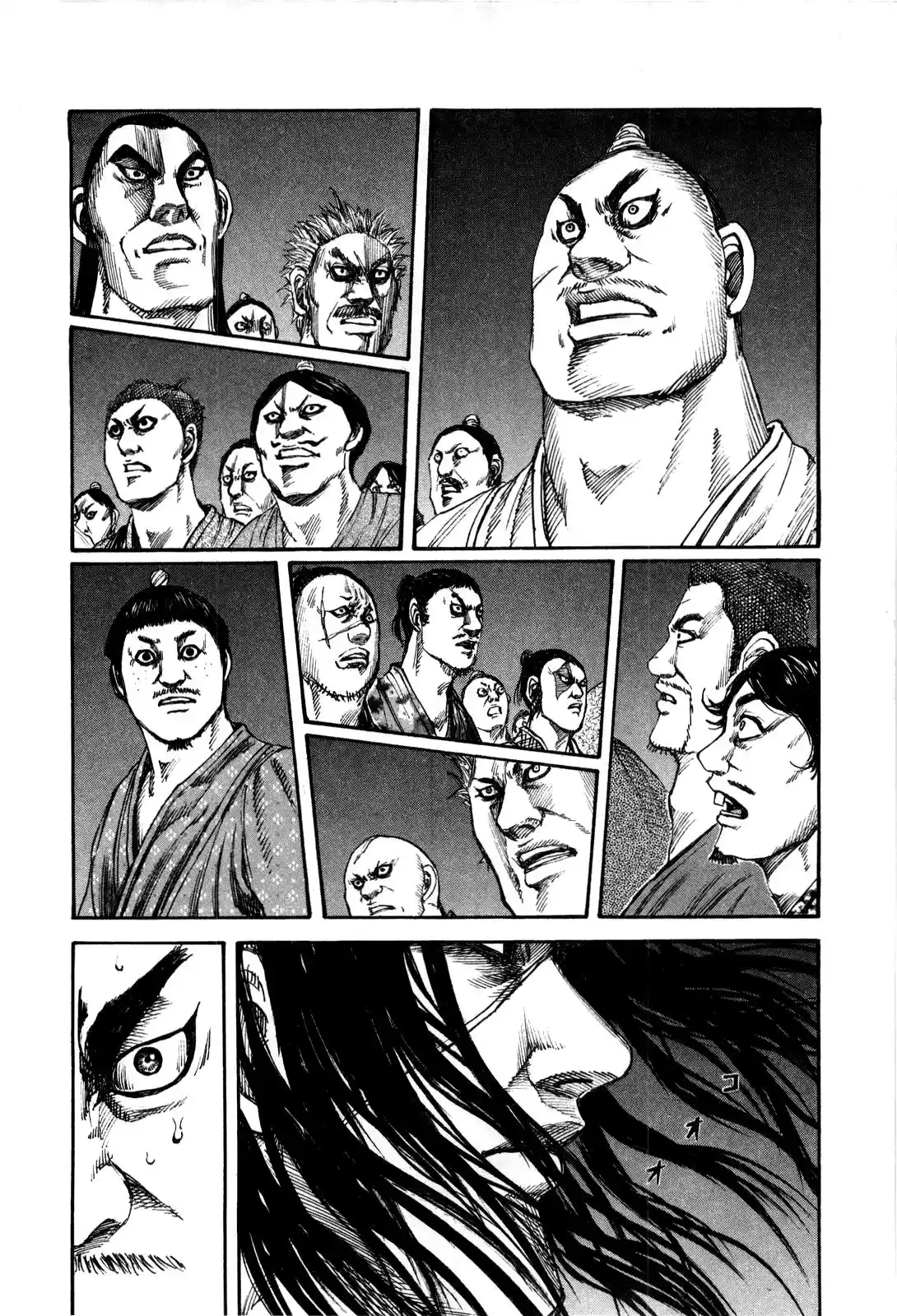 Kingdom Capitulo 138 página 13