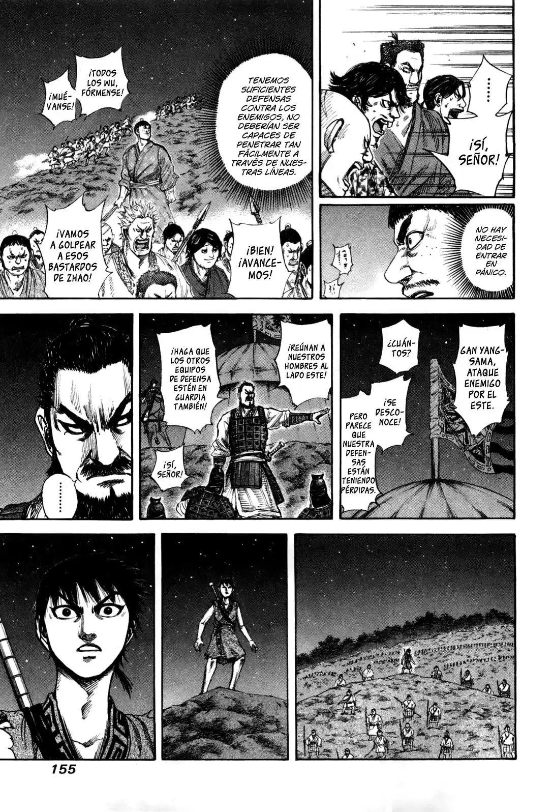 Kingdom Capitulo 138 página 7