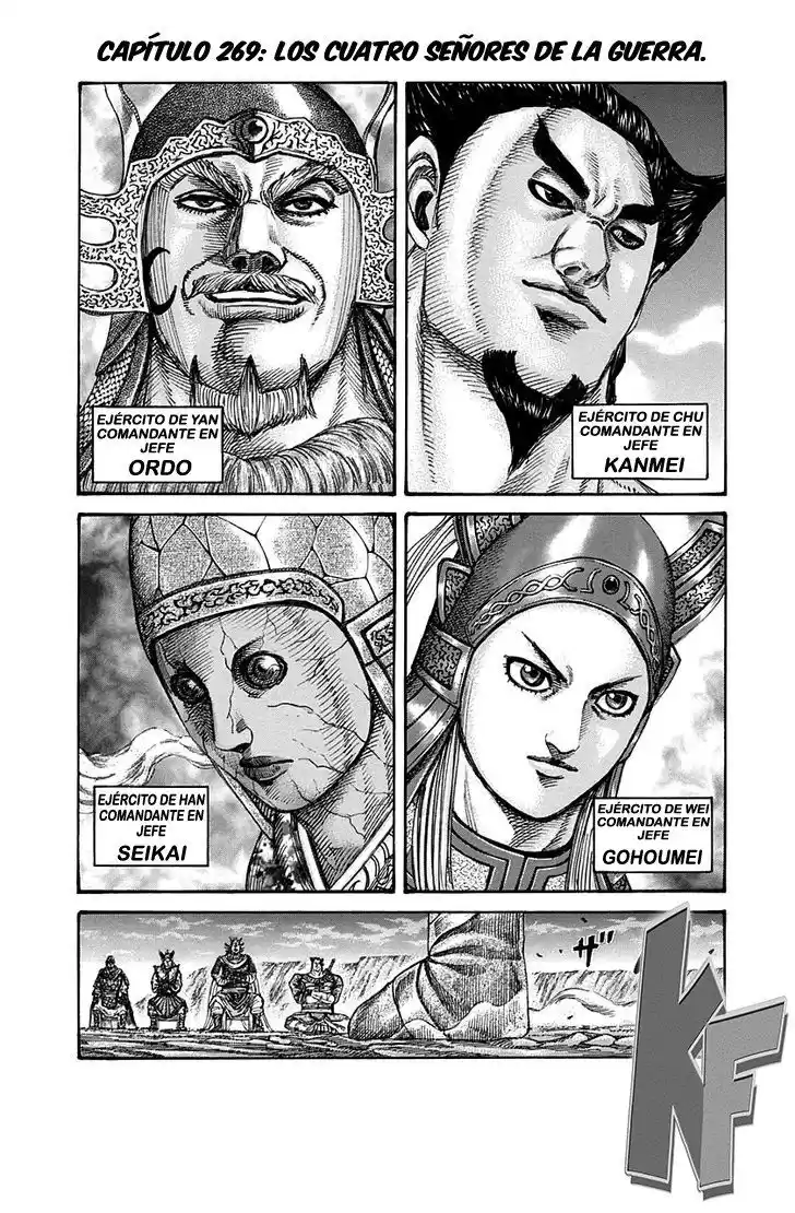 Kingdom Capitulo 269 página 2