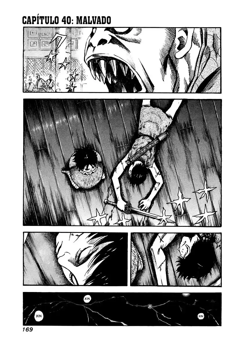 Kingdom Capitulo 40: Malvado página 1