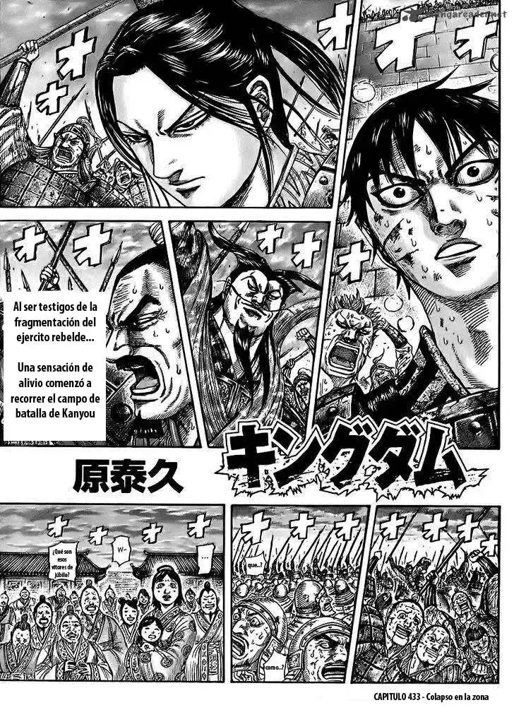 Kingdom Capitulo 433: Colapso en el campo de batalla página 1