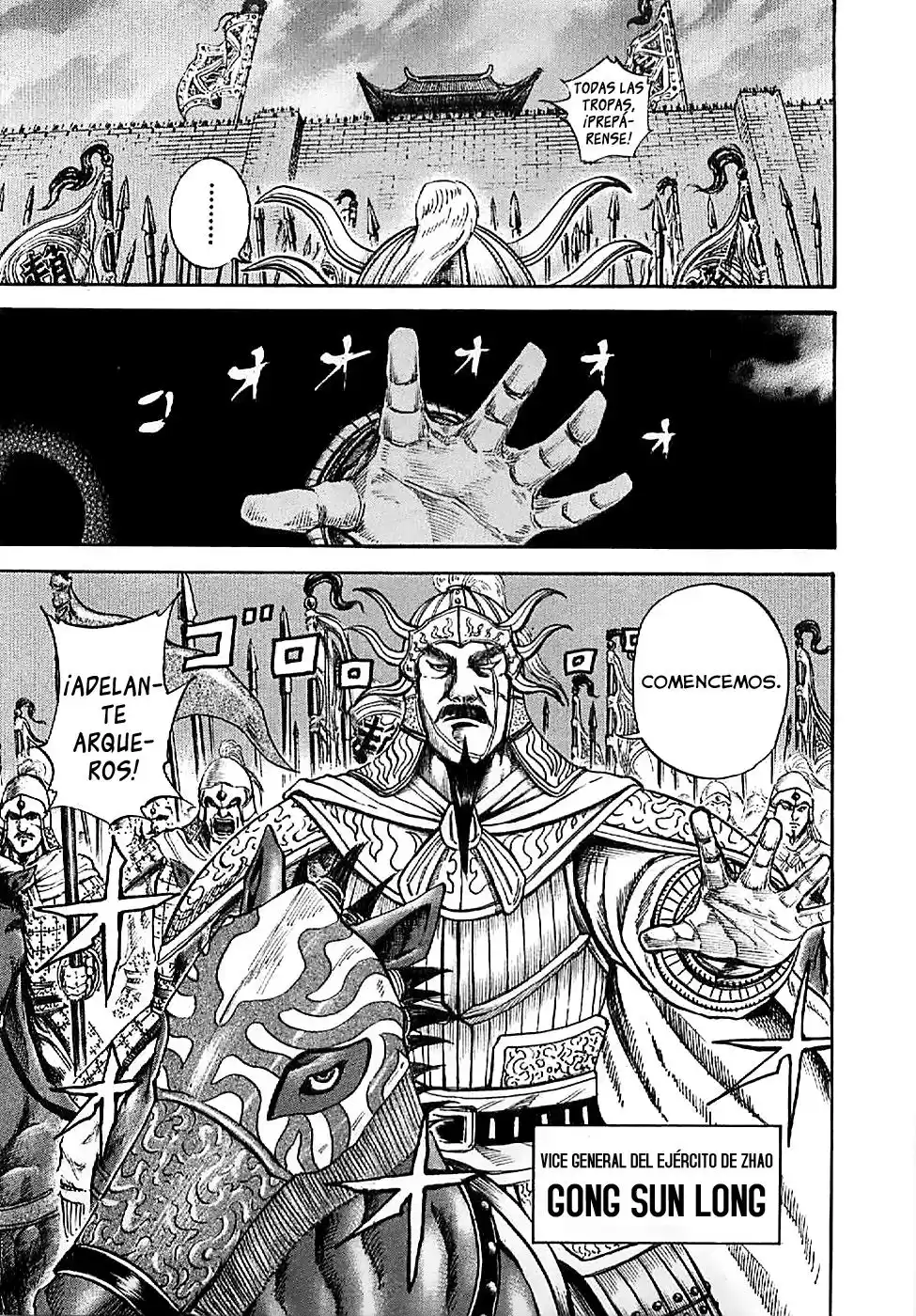 Kingdom Capitulo 109: Zhao en camino página 6