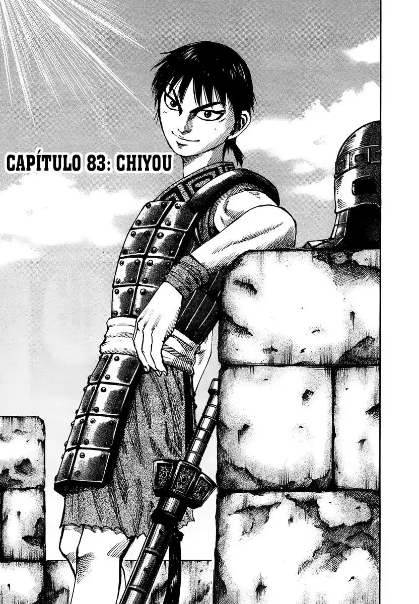 Kingdom Capitulo 83: Chiyou página 1