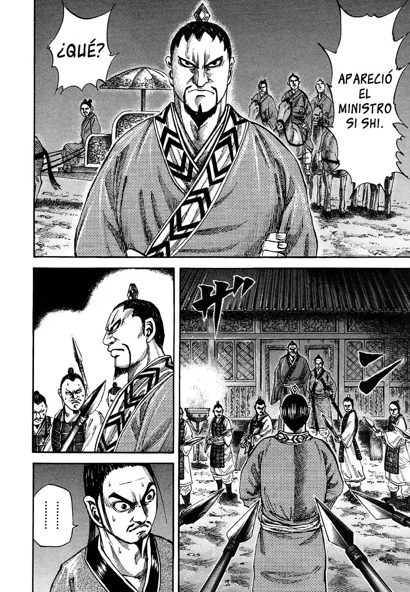 Kingdom Capitulo 83: Chiyou página 11