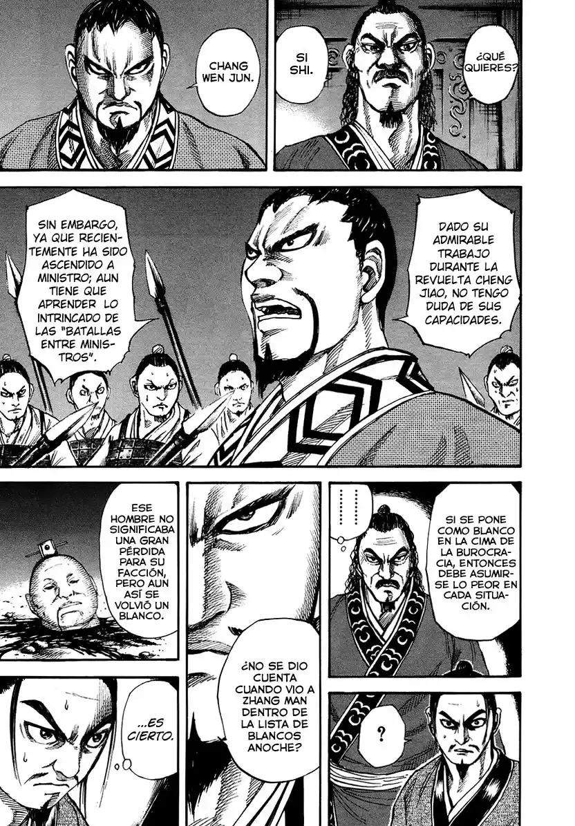 Kingdom Capitulo 83: Chiyou página 12