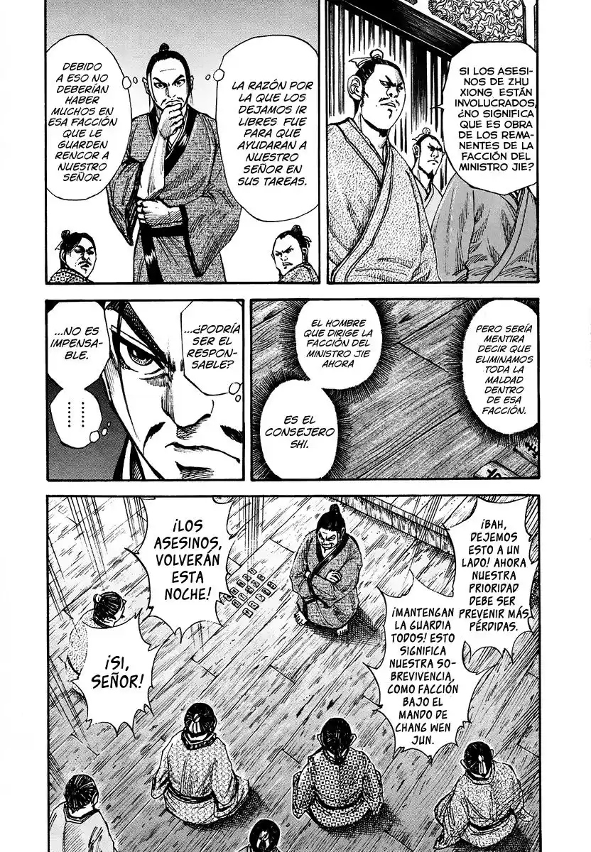 Kingdom Capitulo 83: Chiyou página 3