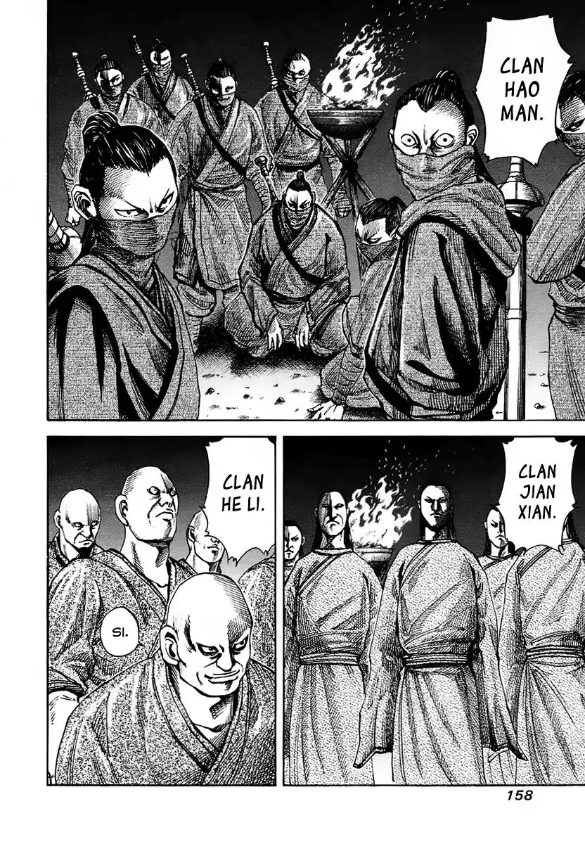 Kingdom Capitulo 83: Chiyou página 5