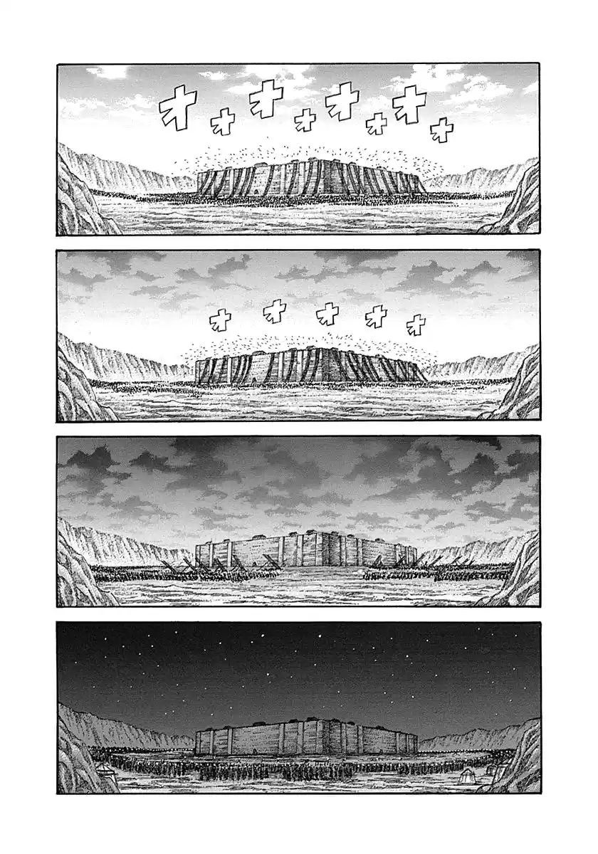 Kingdom Capitulo 344 página 14