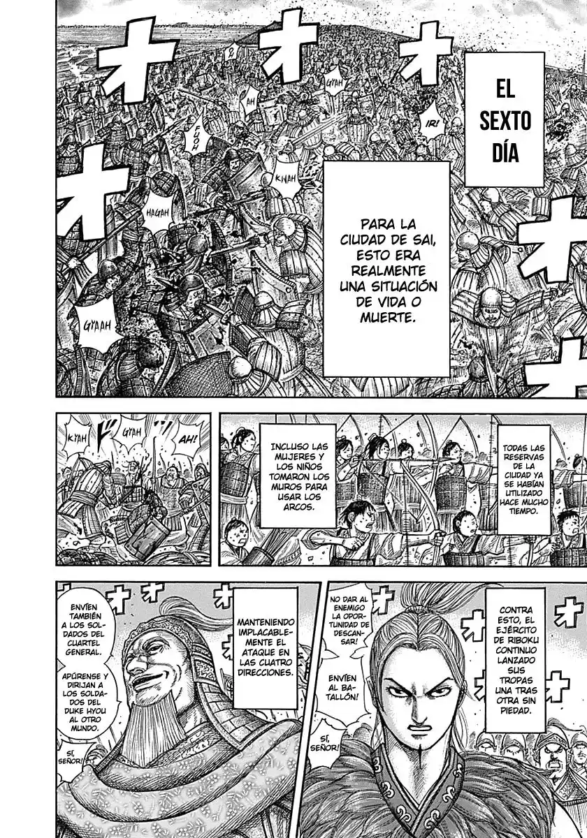 Kingdom Capitulo 344 página 3