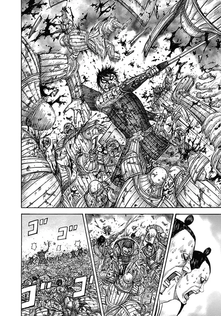 Kingdom Capitulo 344 página 7