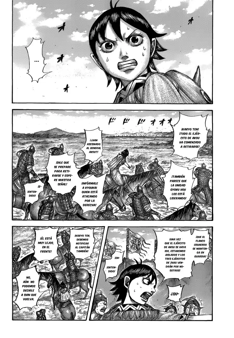 Kingdom Capitulo 560: El espacio de Shin página 12