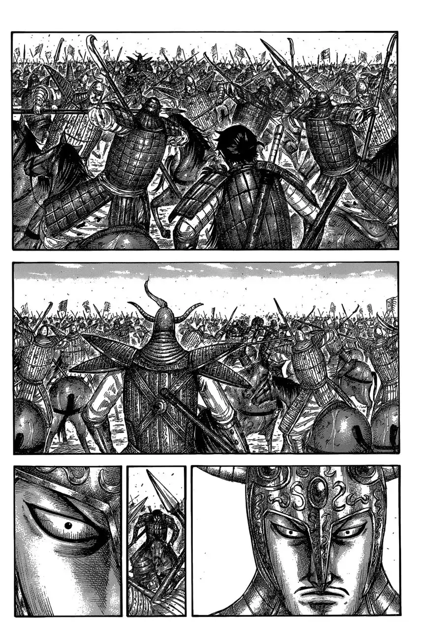 Kingdom Capitulo 560: El espacio de Shin página 14