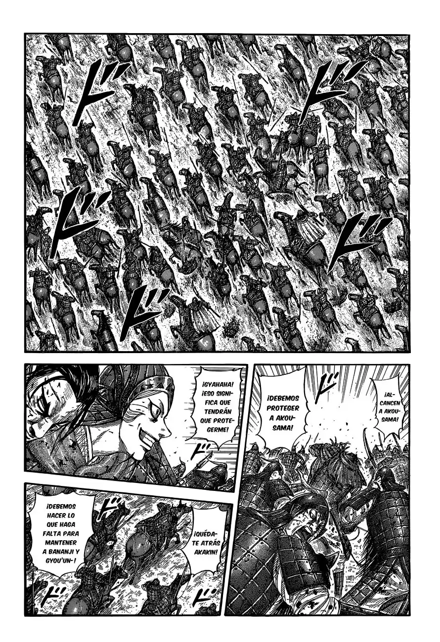 Kingdom Capitulo 560: El espacio de Shin página 4