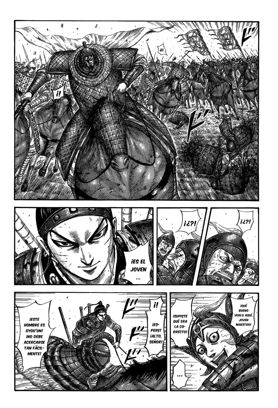 Kingdom Capitulo 560: El espacio de Shin página 6