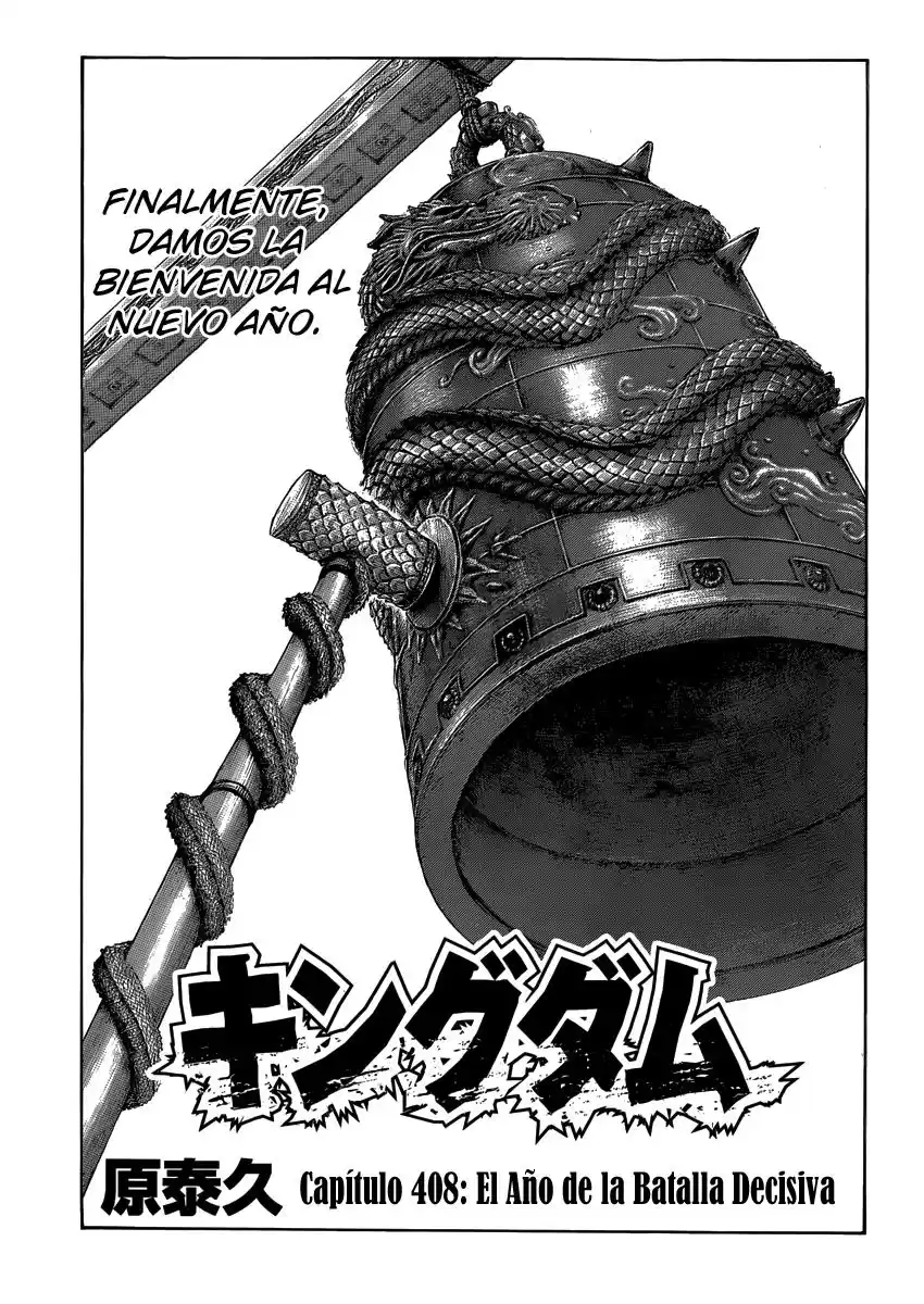 Kingdom Capitulo 408 página 2