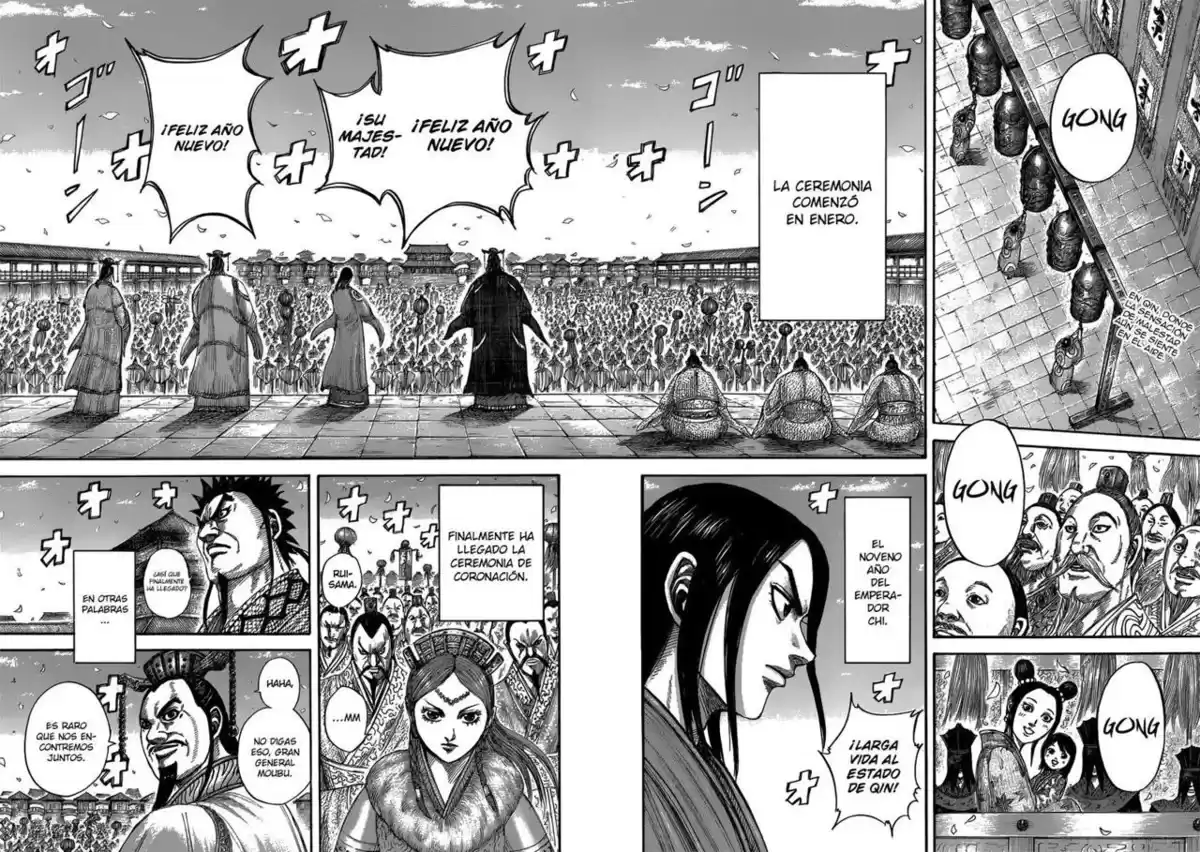 Kingdom Capitulo 408 página 3