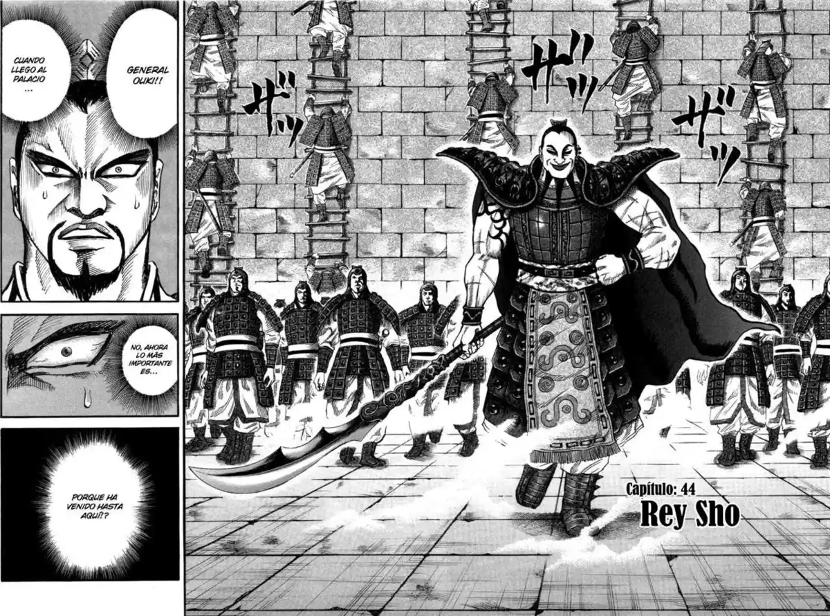 Kingdom Capitulo 44: El Rey Zhao página 3