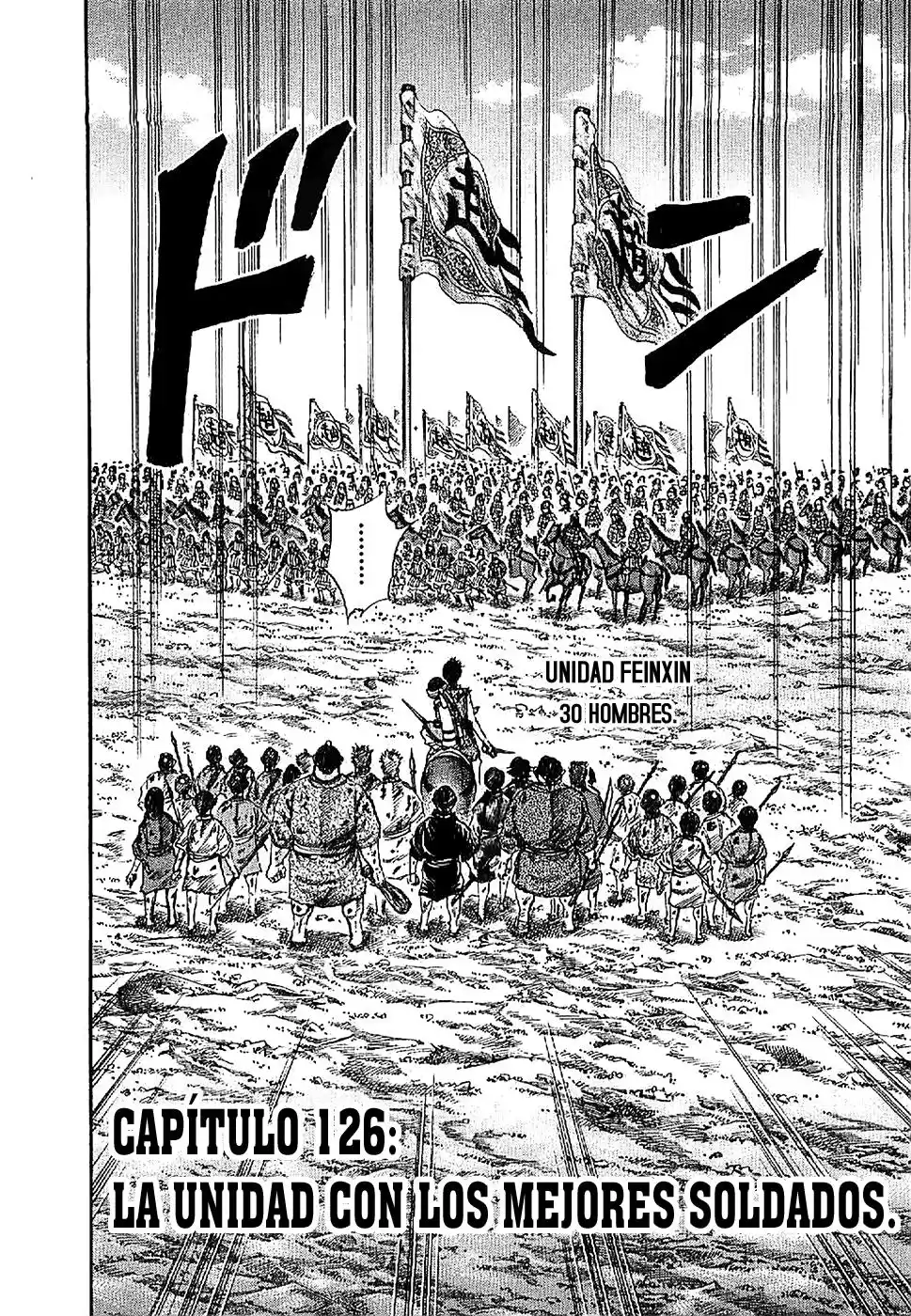 Kingdom Capitulo 126 página 2