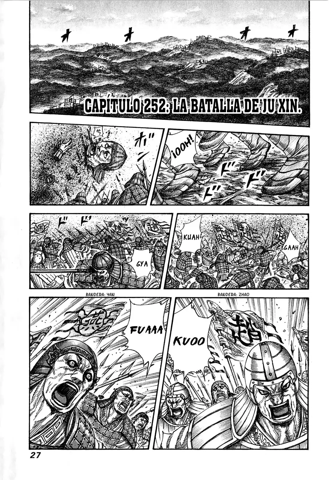 Kingdom Capitulo 252 página 1