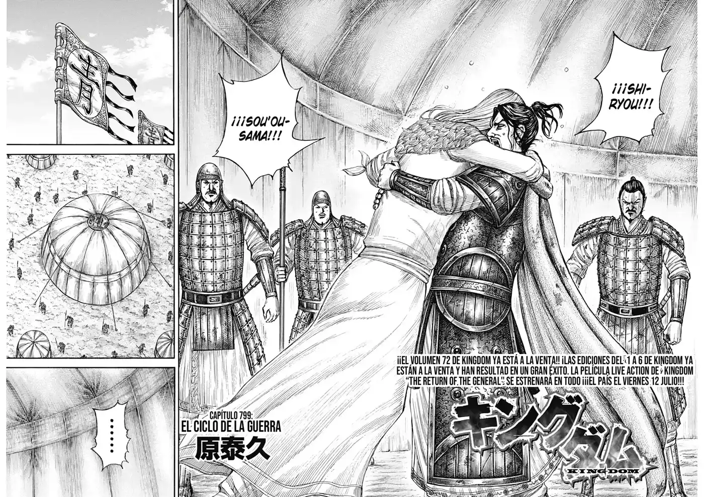 Kingdom Capitulo 799: El ciclo de la guerra. página 4