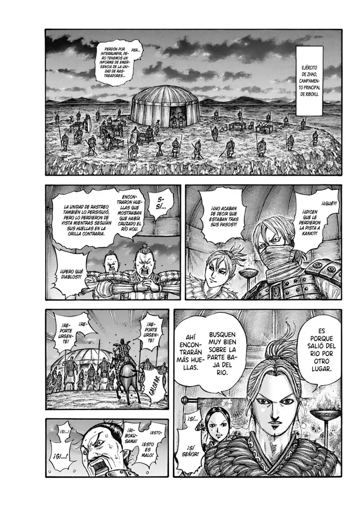 Kingdom Capitulo 736: Un castillo muy importante. página 5