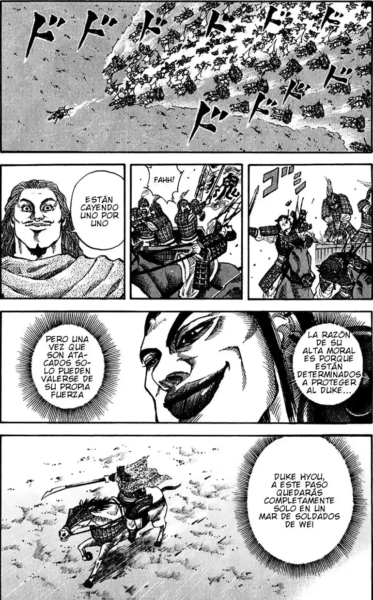 Kingdom Capitulo 68: General página 16